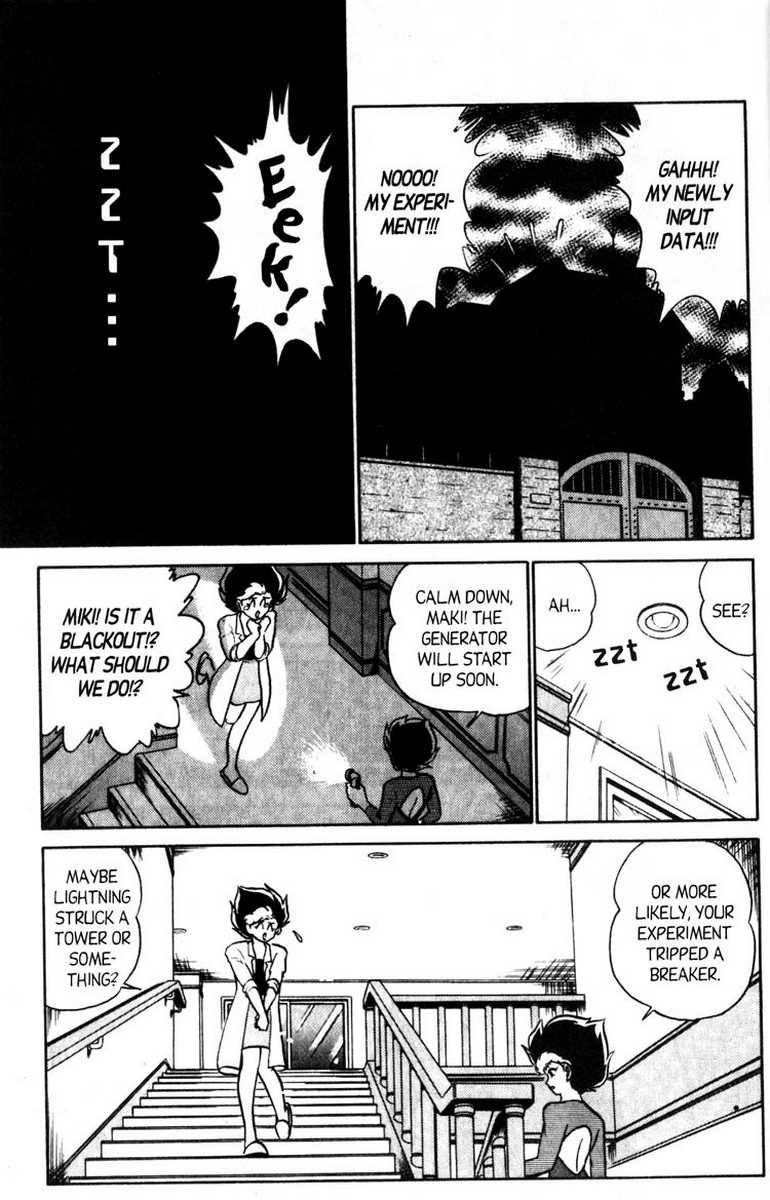 [あろひろし] ふたば君チェンジ 第7巻 [英訳]