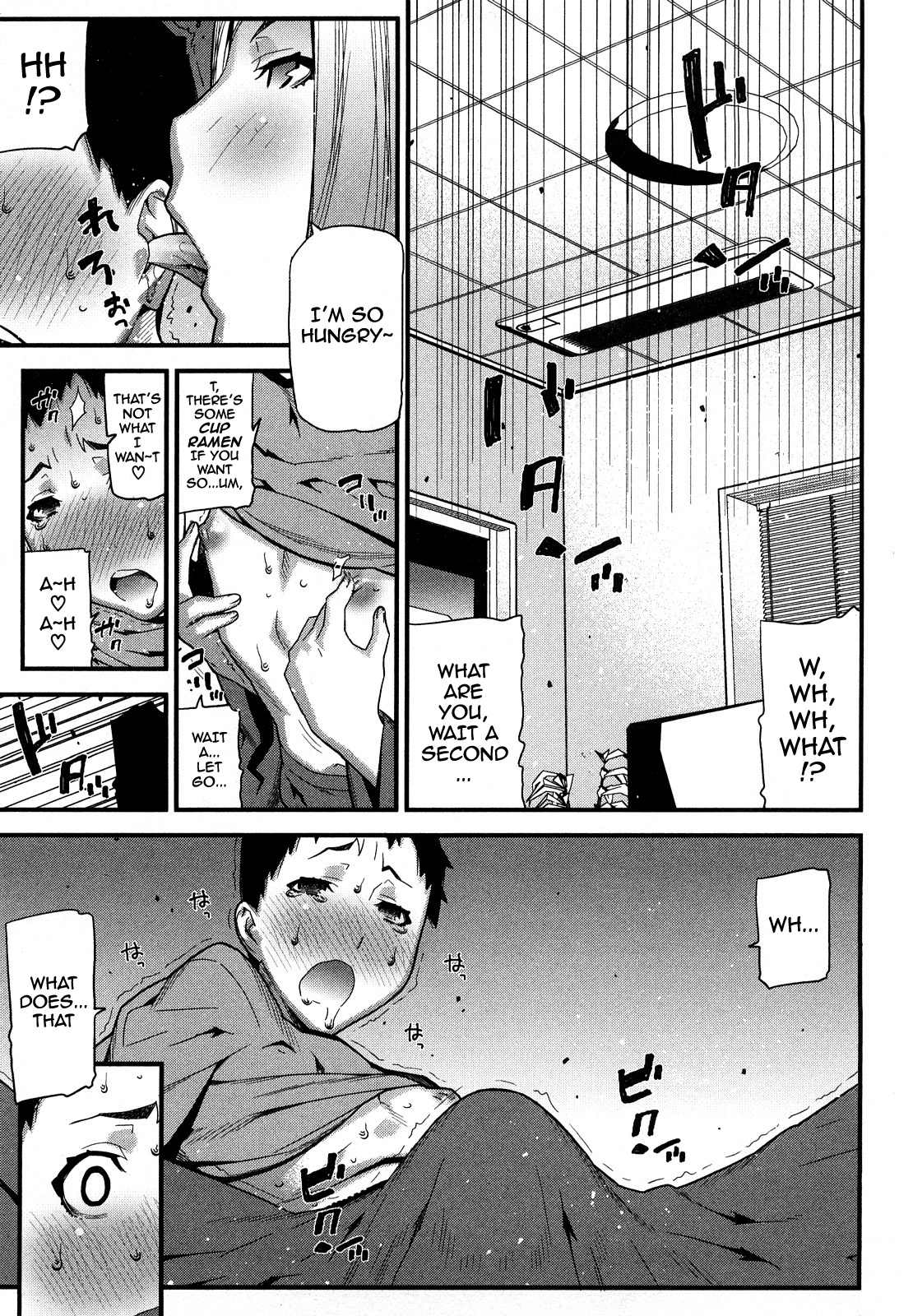 池上竜矢 ねこねこにゃんにゃん おねえちゃんであそぼう 英訳