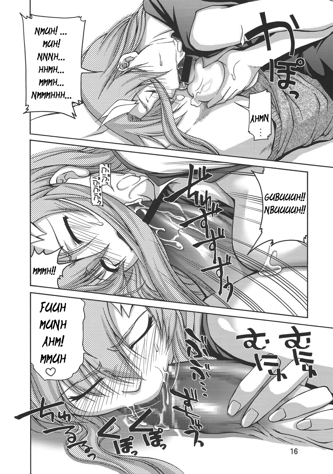 (C70) [GOLD RUSH (鈴木あどれす)] Thank you! From Gold Rush (機動戦士ガンダムSEED DESTINY) [英訳]