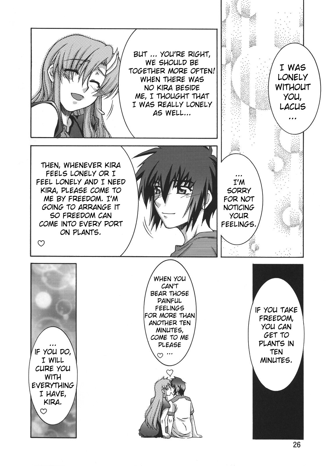 (C70) [GOLD RUSH (鈴木あどれす)] Thank you! From Gold Rush (機動戦士ガンダムSEED DESTINY) [英訳]