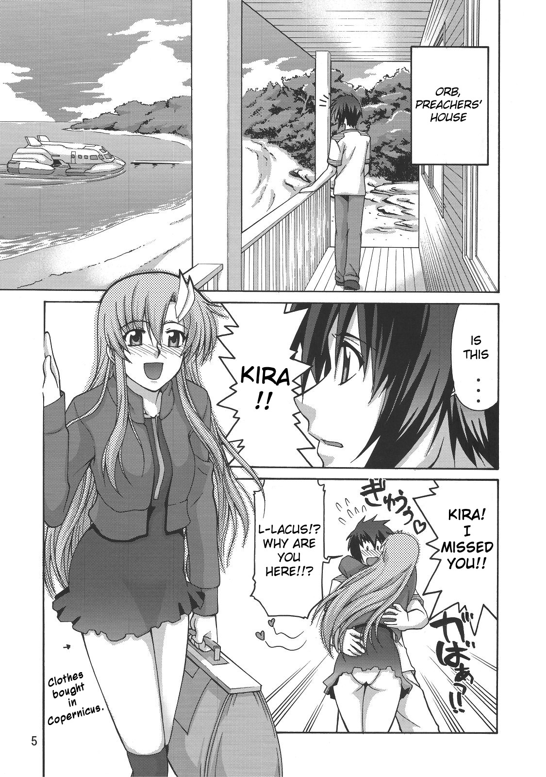 (C70) [GOLD RUSH (鈴木あどれす)] Thank you! From Gold Rush (機動戦士ガンダムSEED DESTINY) [英訳]
