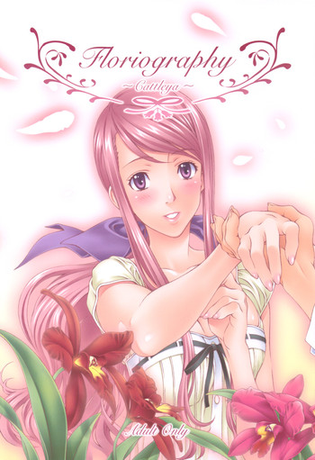 (C77) [クランク・イン (水谷とおる, 山本哲也)] Floriography ~Cattleya~