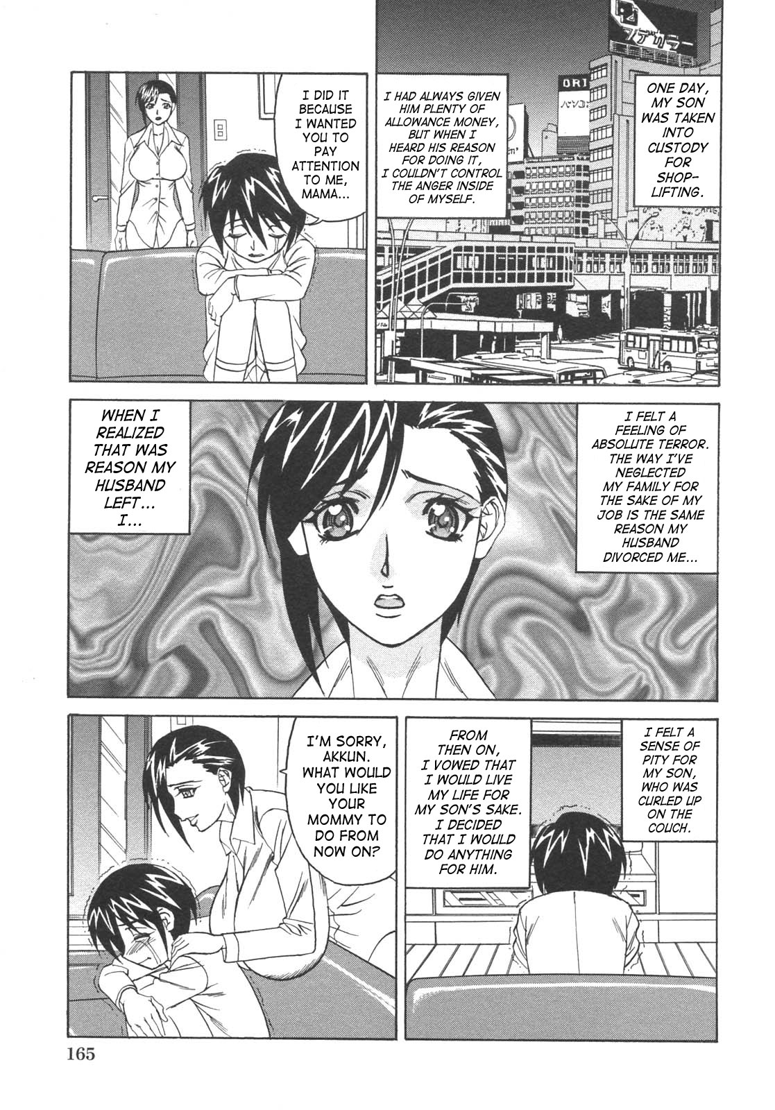 [山本よし文] 淫母妊娠相姦 (母子暴姦3) [英訳] [無修正]