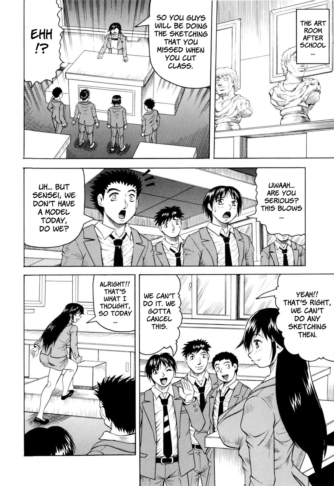[じゃみんぐ] 先生に射精してぇ！ [英訳]