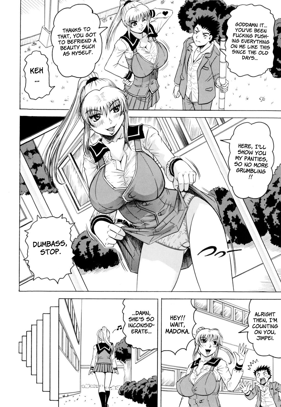 [じゃみんぐ] 先生に射精してぇ！ [英訳]