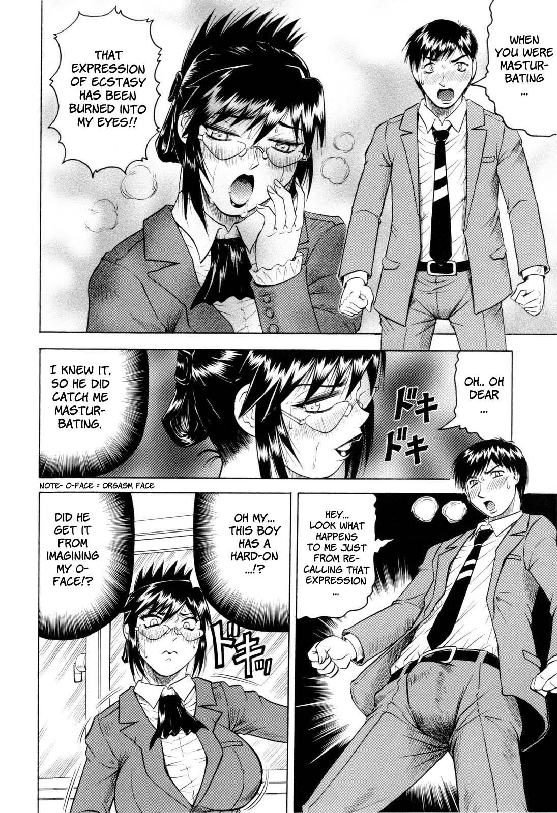 [じゃみんぐ] 先生に射精してぇ！ [英訳]