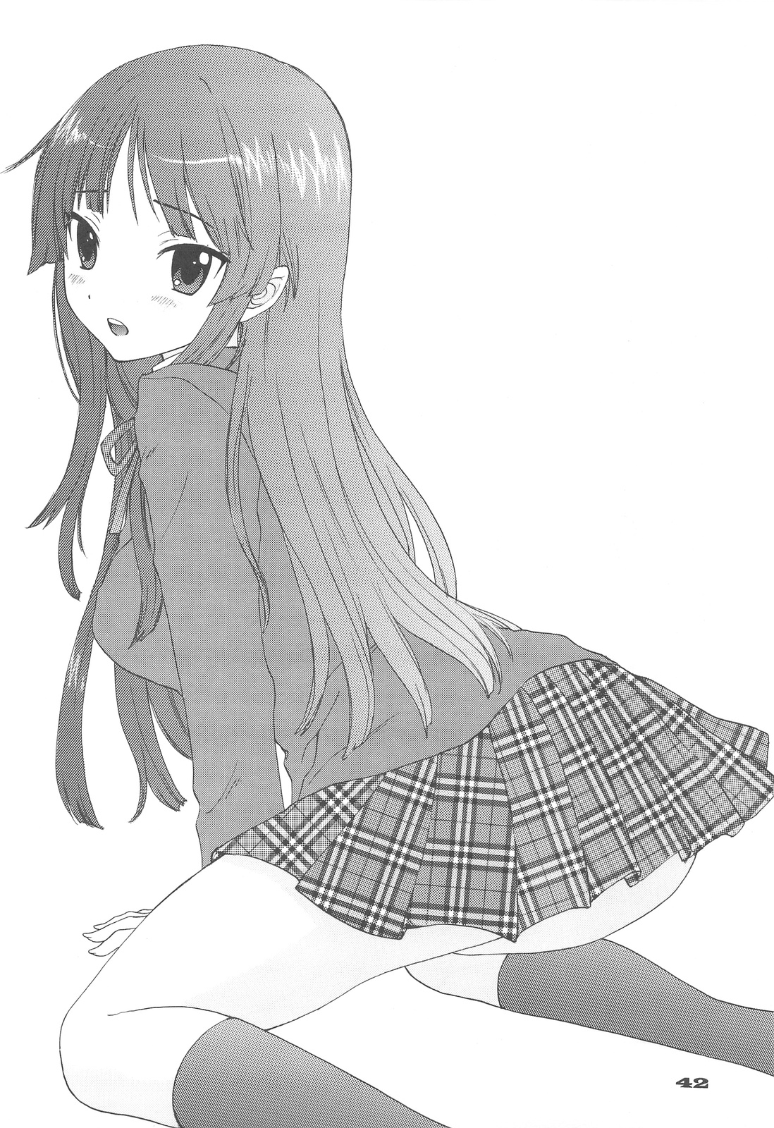 (C77) [立呑屋 (イノウエアツシ, 史谷奏紀, 村松藤兵衛)] 69 BLUES (けいおん!)