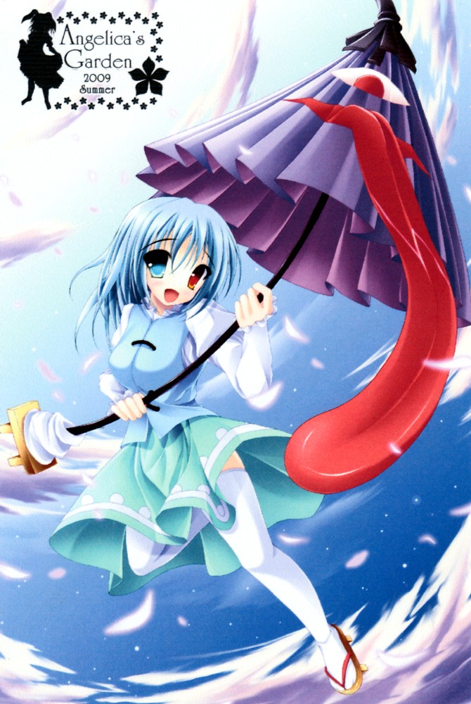 (C76) [Angelica's Garden (アンジェリカ)] テレメスメリズム (東方Project) [英訳]