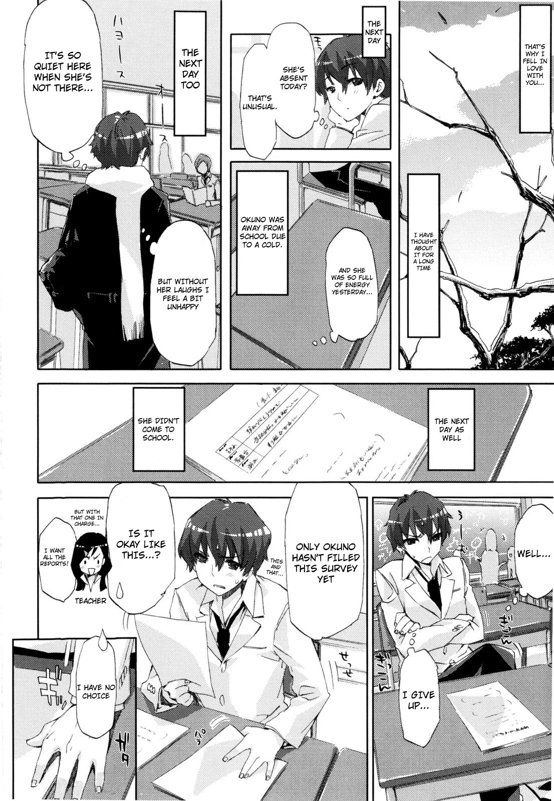 [ED] チアリズム [英訳] [無修正]