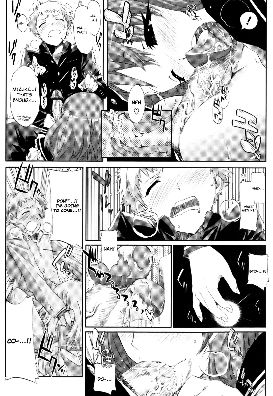 [ED] チアリズム [英訳] [無修正]