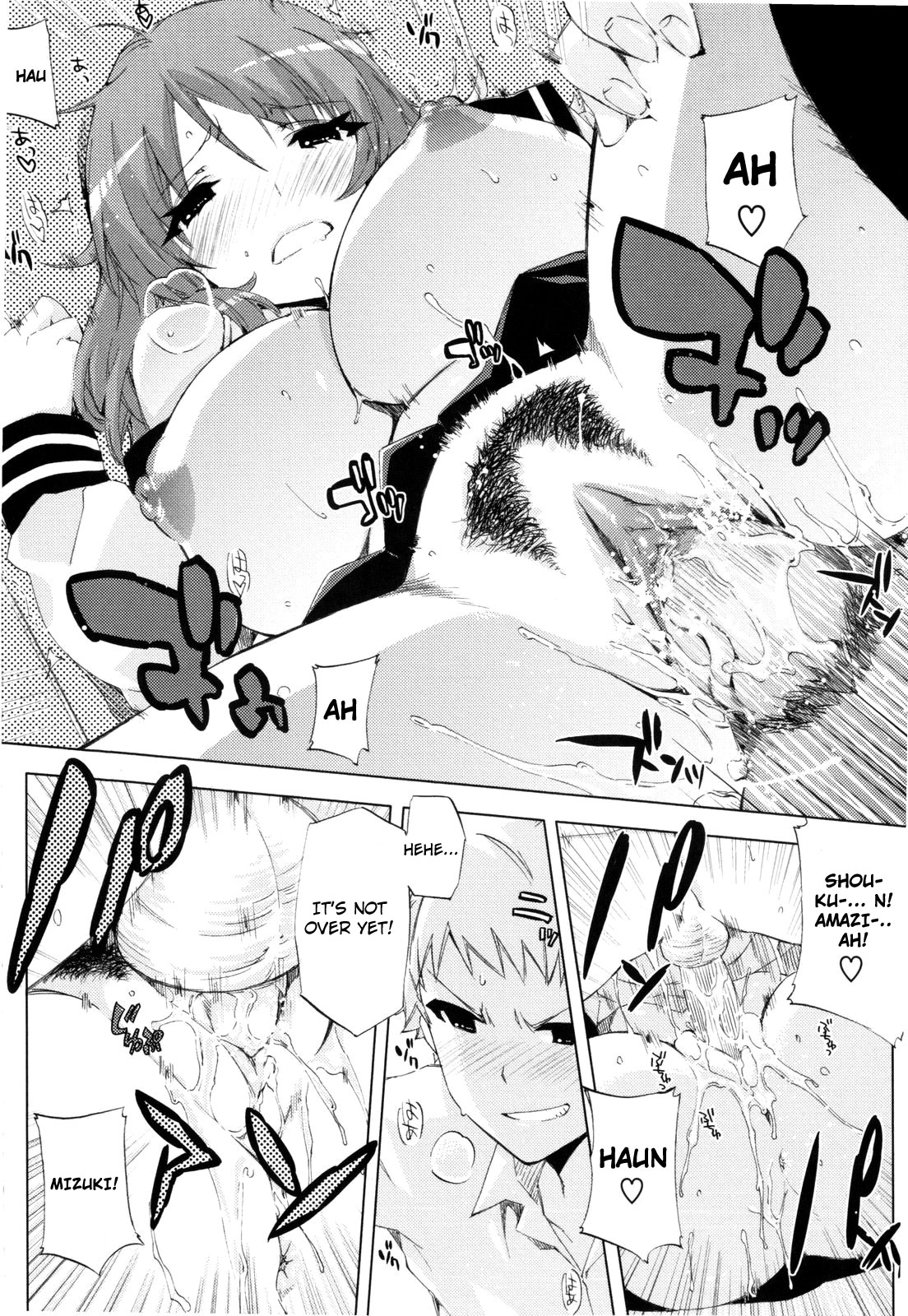 [ED] チアリズム [英訳] [無修正]