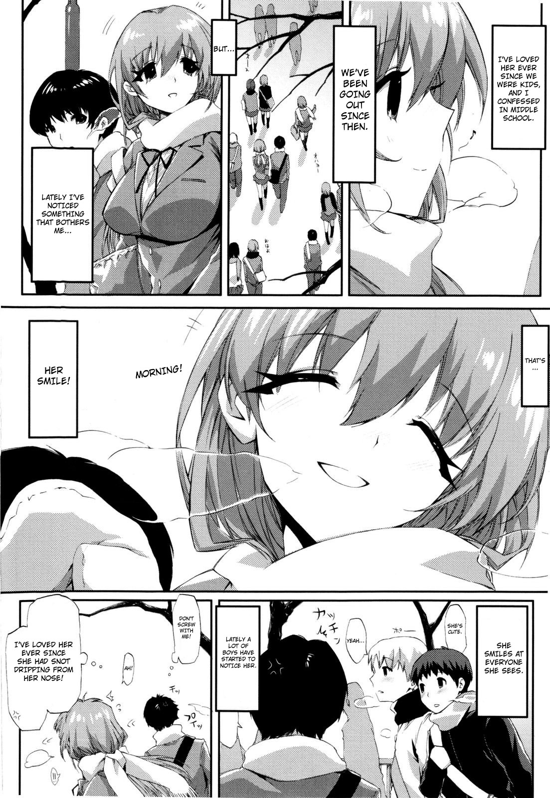 [ED] チアリズム [英訳] [無修正]
