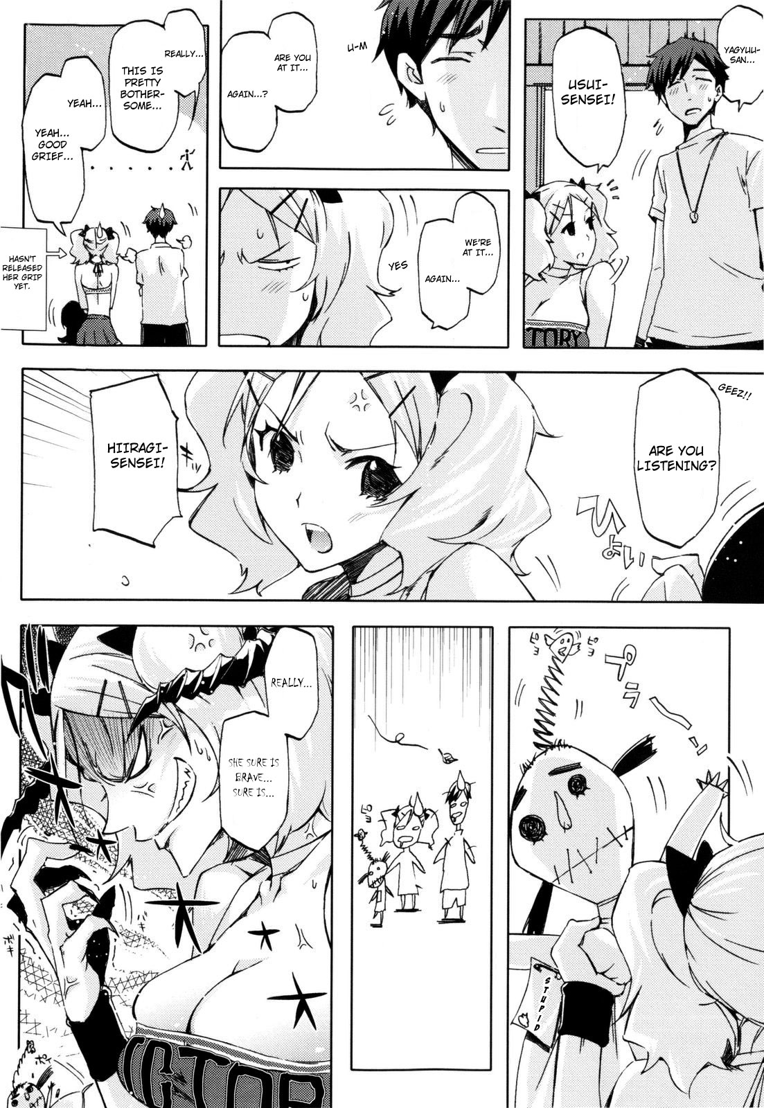 [ED] チアリズム [英訳] [無修正]
