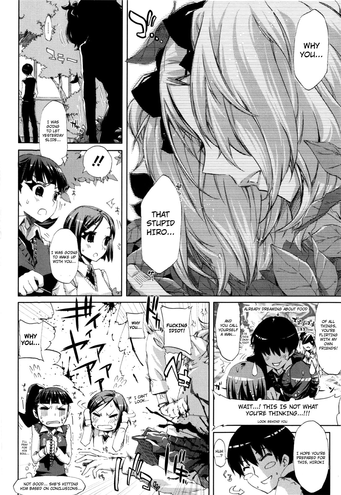 [ED] チアリズム [英訳] [無修正]