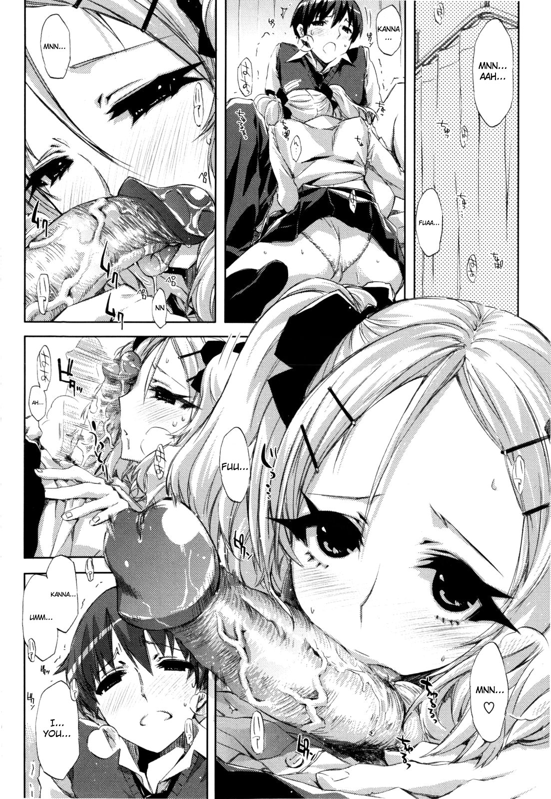[ED] チアリズム [英訳] [無修正]