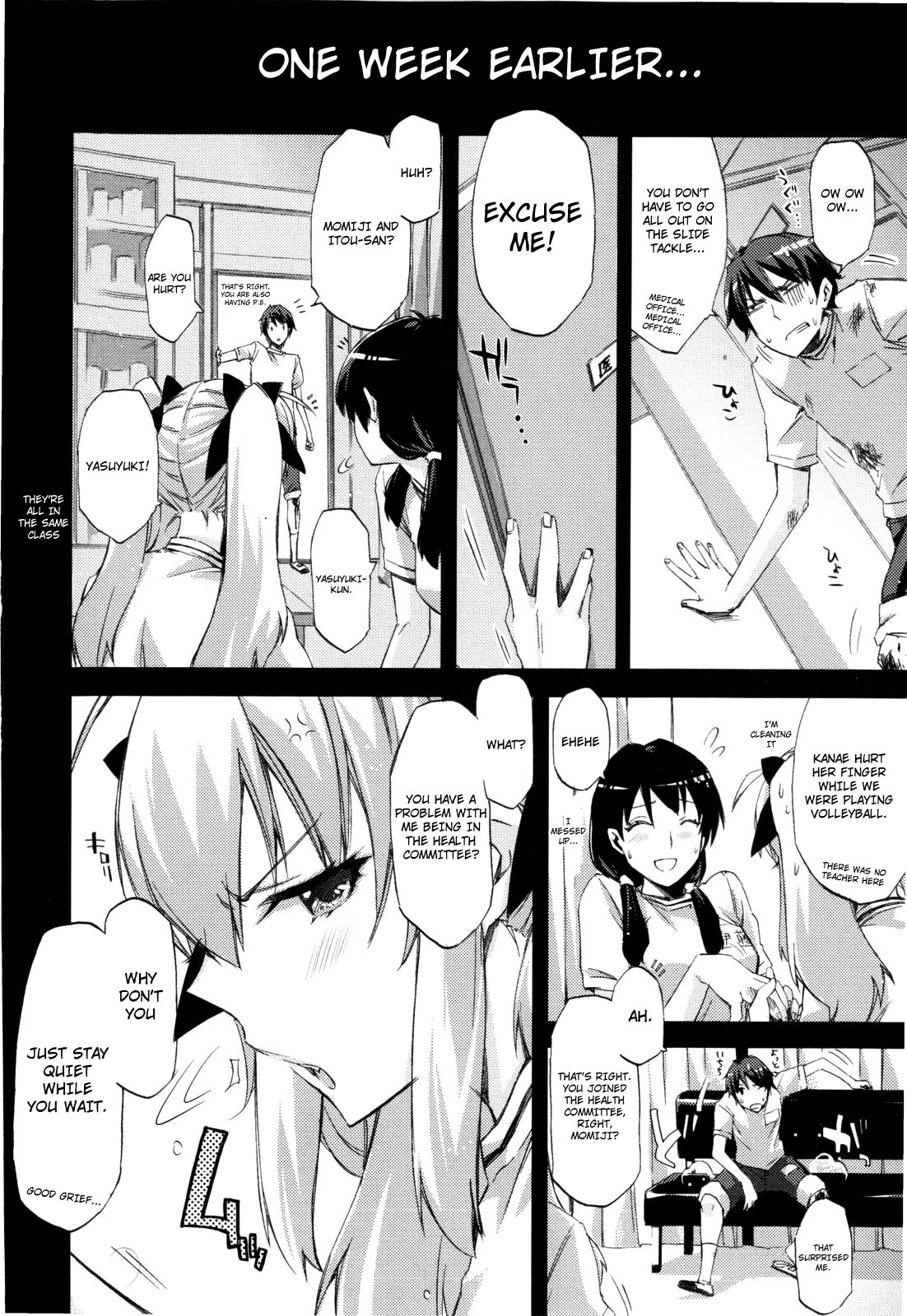 [ED] チアリズム [英訳] [無修正]
