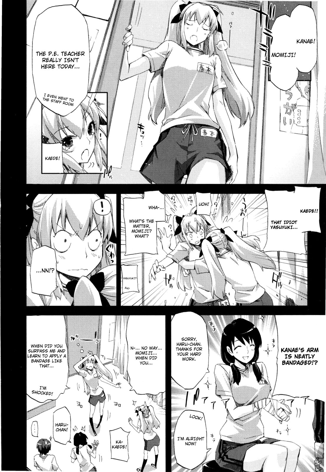 [ED] チアリズム [英訳] [無修正]
