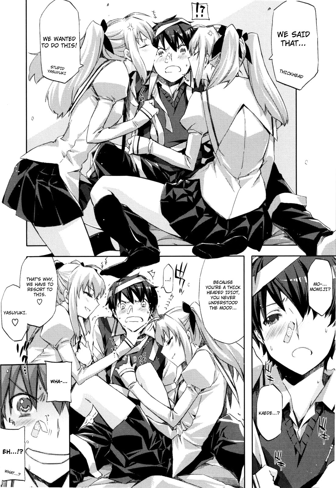 [ED] チアリズム [英訳] [無修正]
