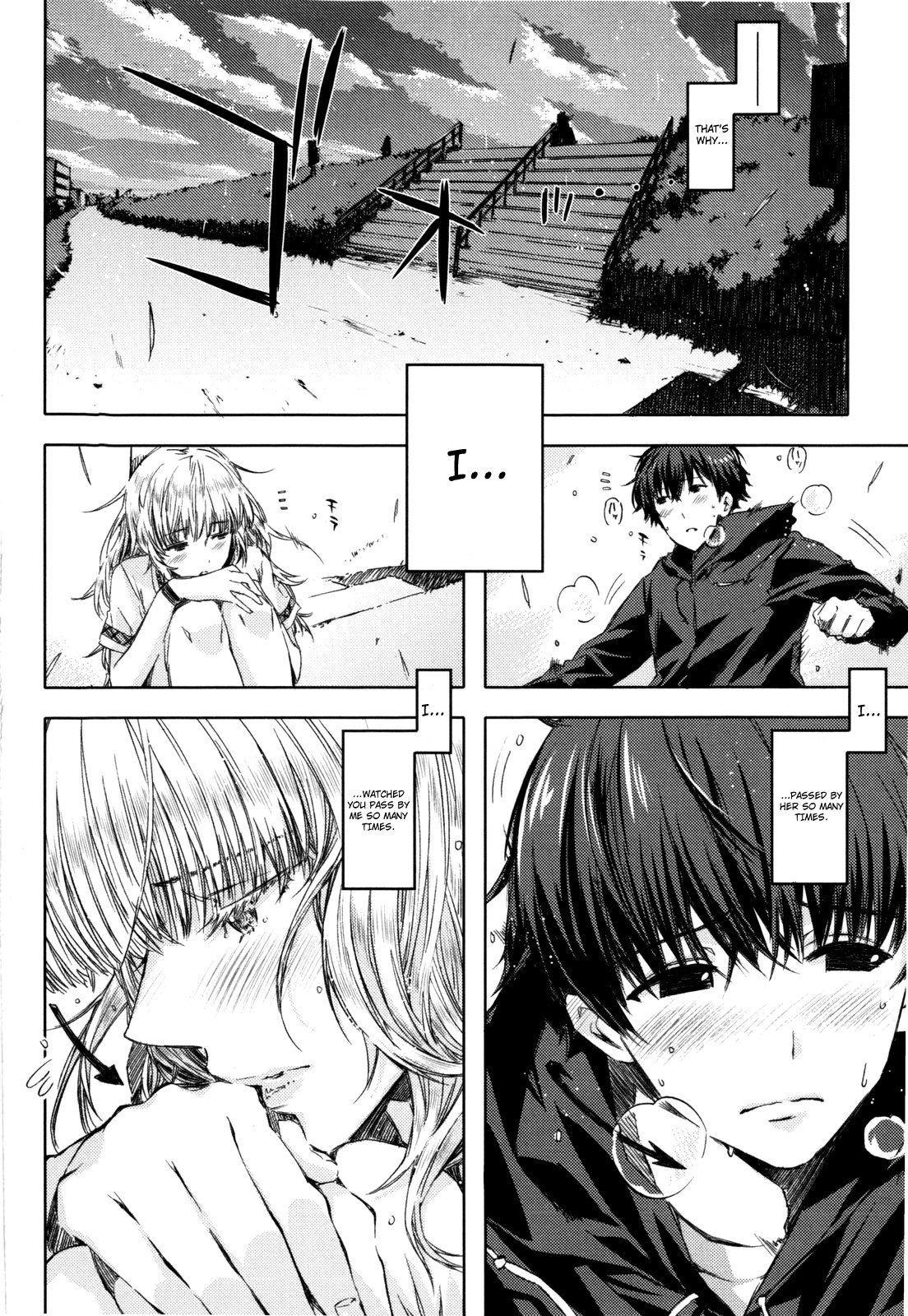 [ED] チアリズム [英訳] [無修正]