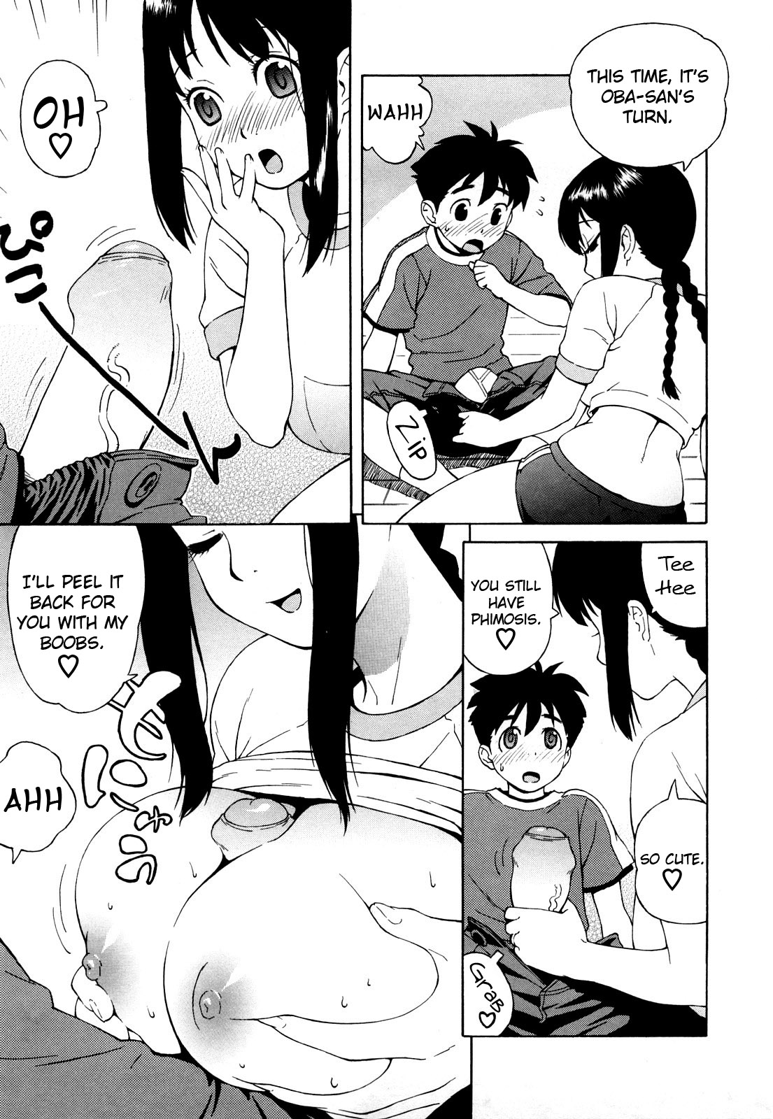 [甚六] ブルマママ新装版 [英訳] [無修正]