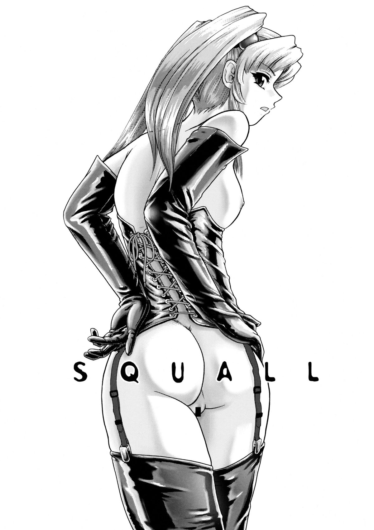(サンクリ45) [Behind Moon (Q)] SQUALL (機動戦艦ナデシコ) [英訳] [SaHa]