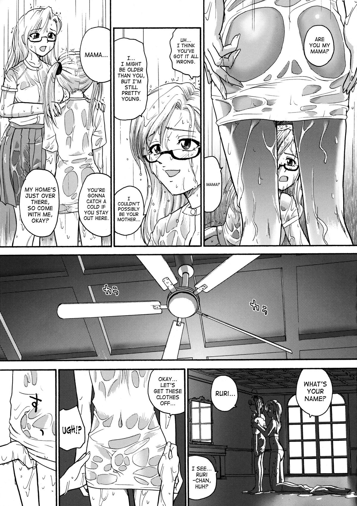 (サンクリ45) [Behind Moon (Q)] SQUALL (機動戦艦ナデシコ) [英訳] [SaHa]