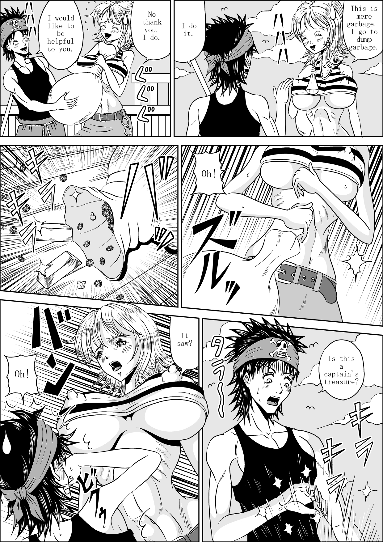 [ピラミッドハウス] NAMI HARD FUCK! (ワンピース)