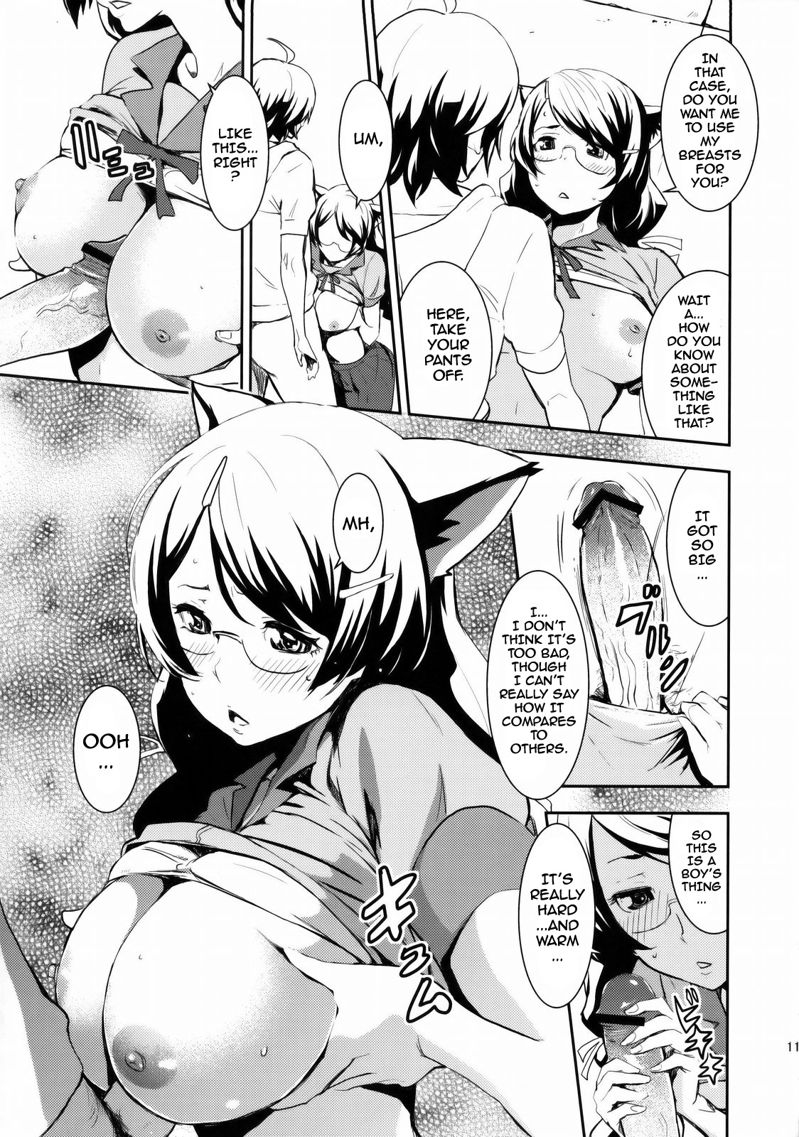(C77) [マンガスーパー (猫井ミィ)] Black＆White (化物語) [英訳]