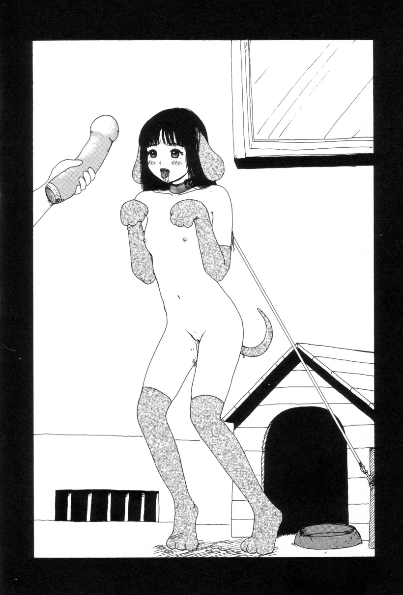 [町野変丸] 犬人形