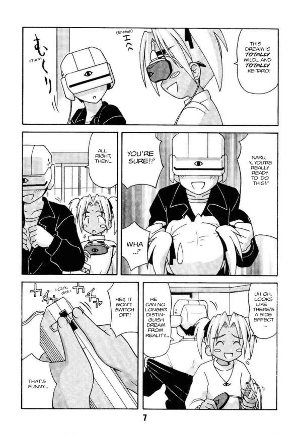 (C58) [篠原重工 (榛名まお 、 暁、うきょちゅう)] ラブしの5 (ラブひな) [英訳]
