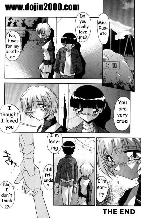 女性用トイレ[eng]