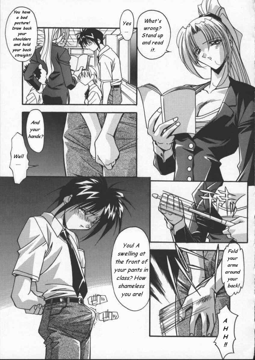 女性用トイレ[eng]