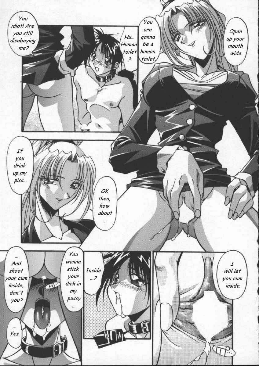 女性用トイレ[eng]