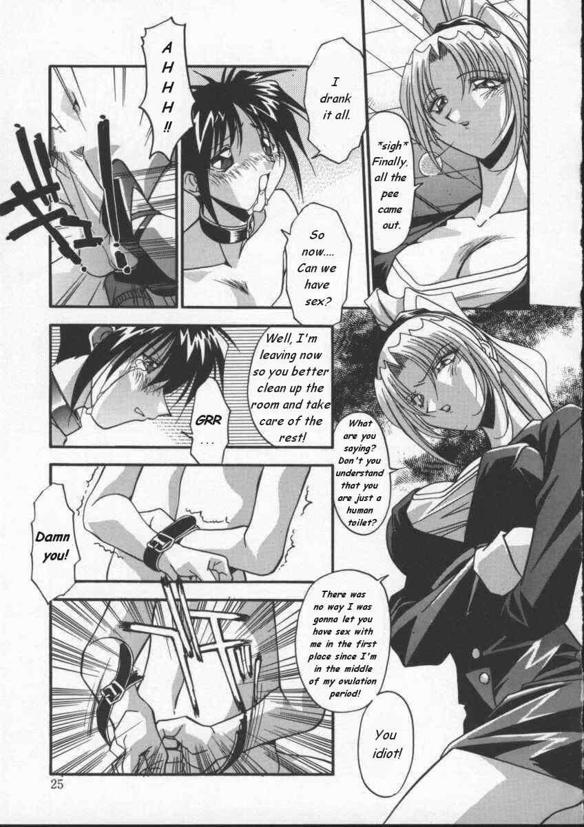 女性用トイレ[eng]