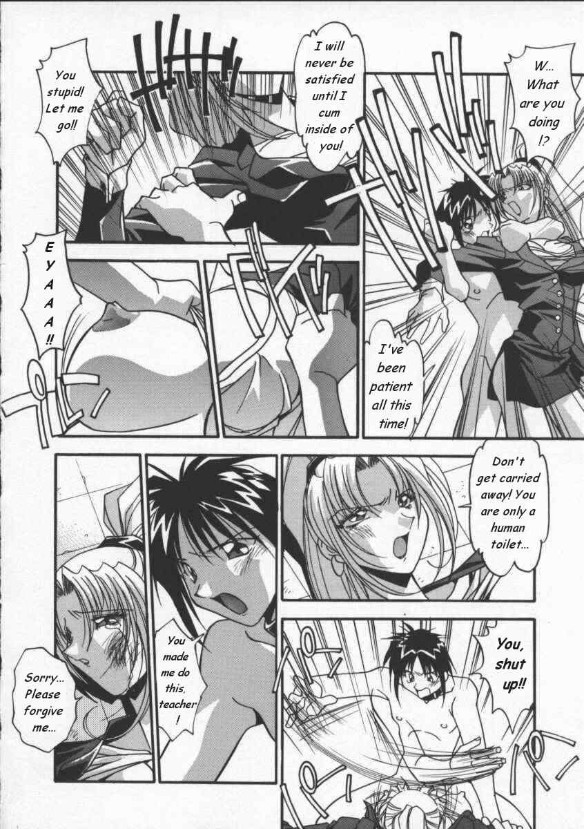 女性用トイレ[eng]