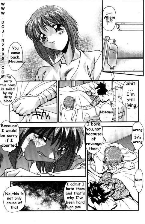 女性用トイレ[eng]