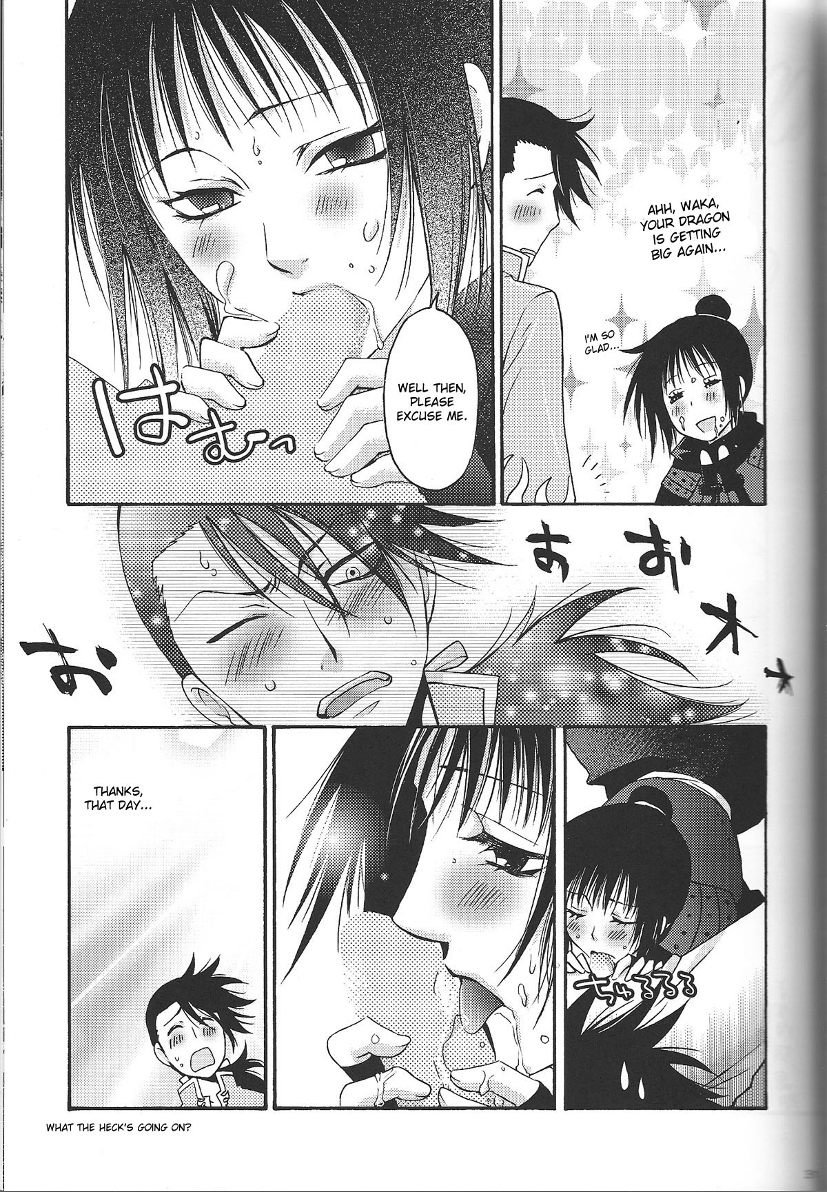 (SUPER18) [RIX (真宮月子)] HAPPY GO LUCKY (鋼の錬金術師) [英訳]