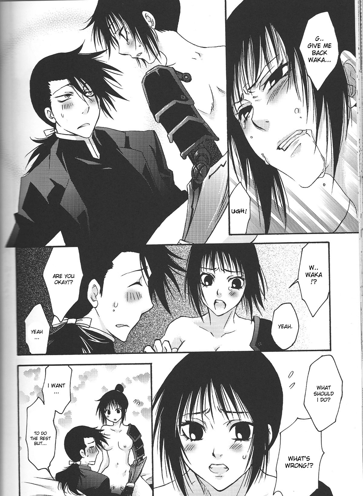 (SUPER18) [RIX (真宮月子)] HAPPY GO LUCKY (鋼の錬金術師) [英訳]