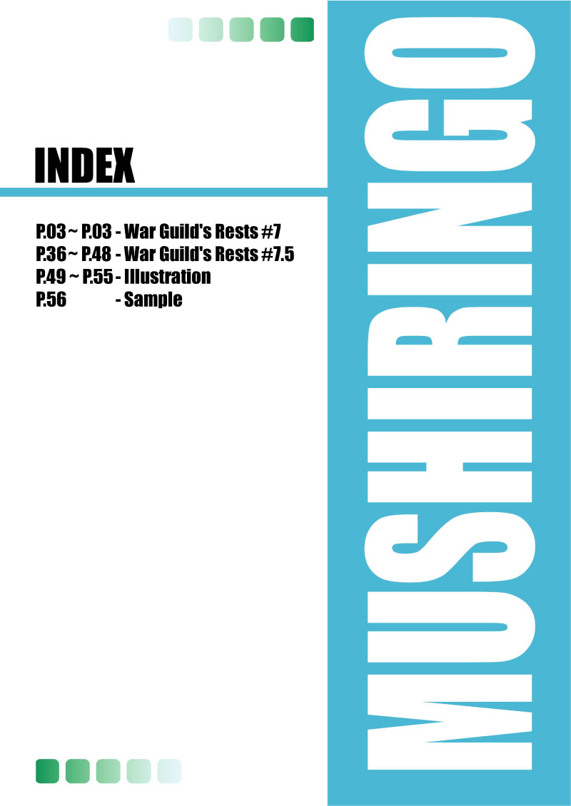 (C70) [むしりんご (時原マサト)] War Guild's Rests #7 + #7.5 (ラグナロクオンライン)
