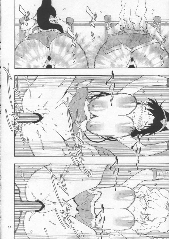 (Cレヴォ30) [漫画な。 (ドルタ、にしも)] 娘々M&M (キング･オブ･ファイターズ)