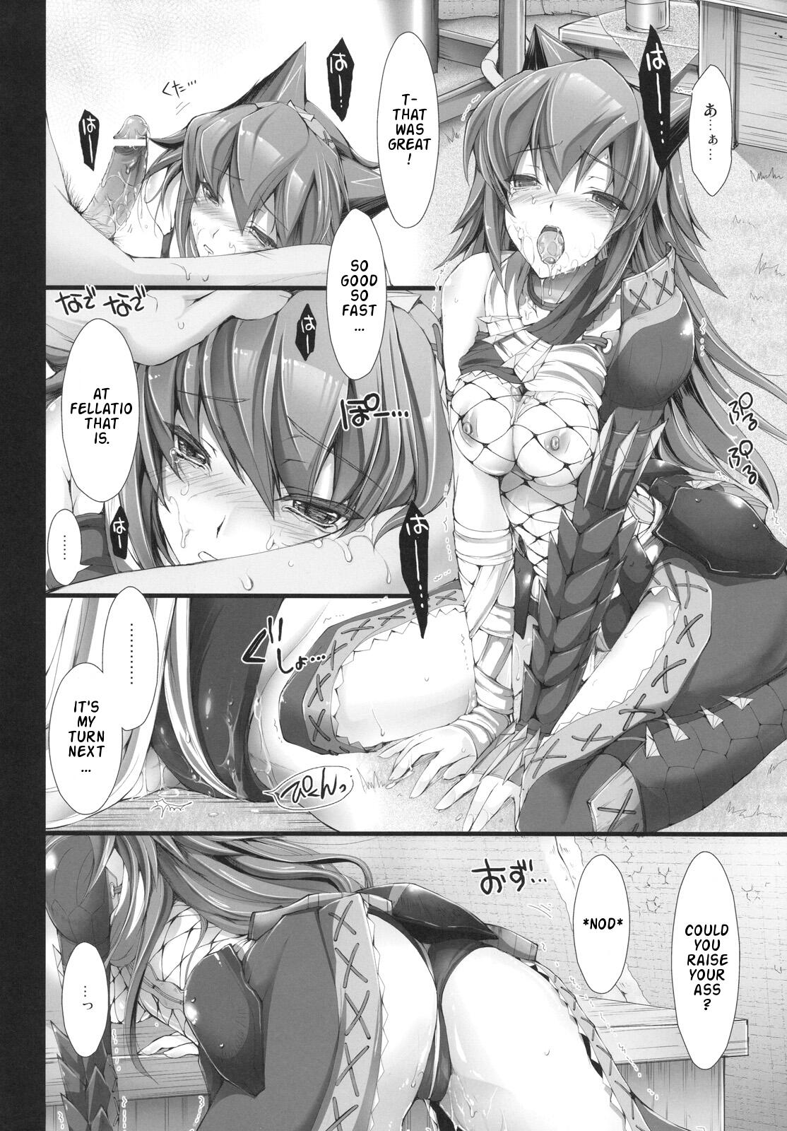 [うどんや (鬼月あるちゅ、ZAN)] もんはんのえろほん 6 (モンスターハンター) [英訳]