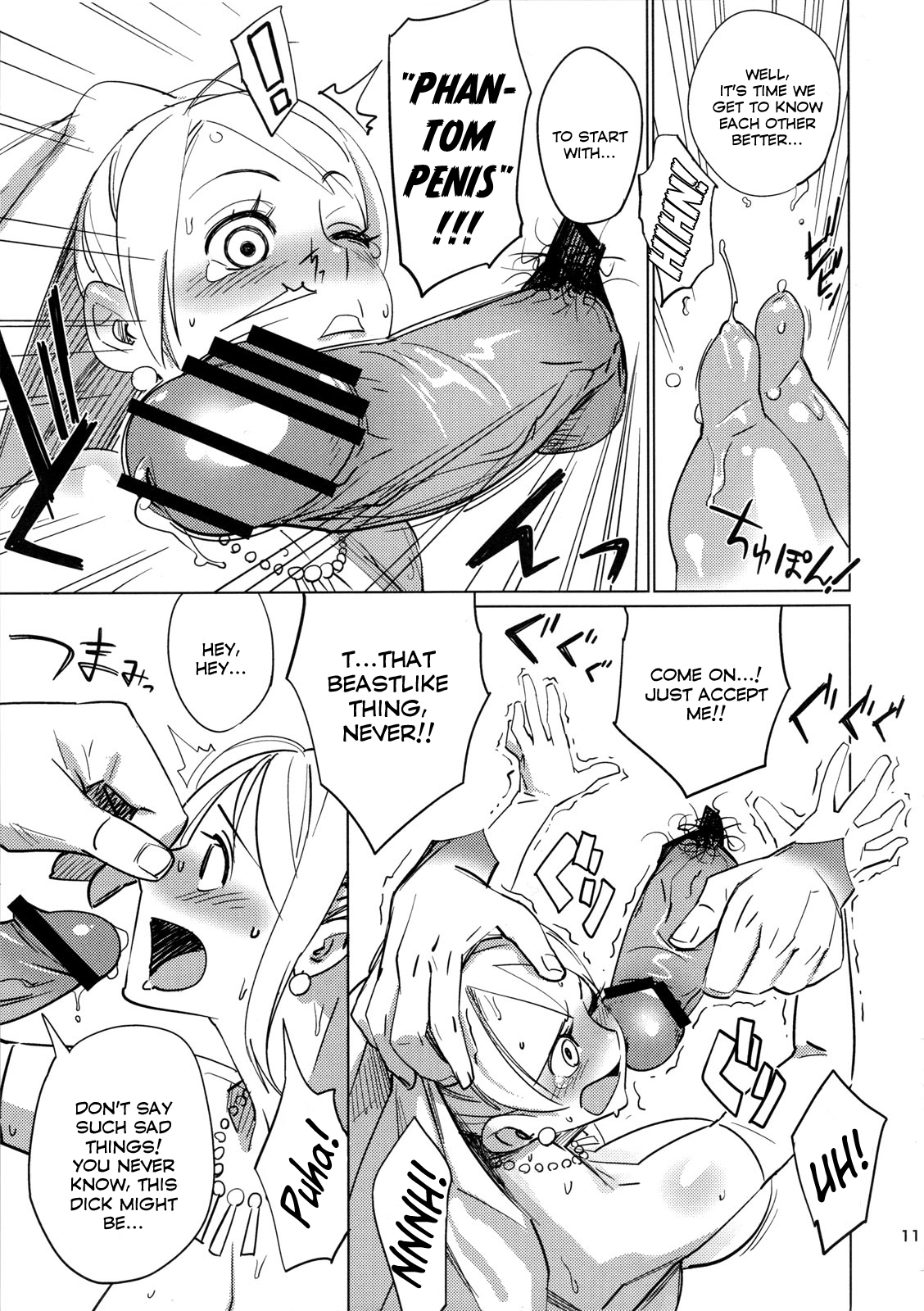 (C73) [油照紙 (ボボボ)] 新世界 (ワンピース) [英訳]