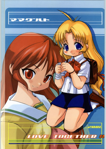 [Mamagult] -LOVE TOGETHER !!