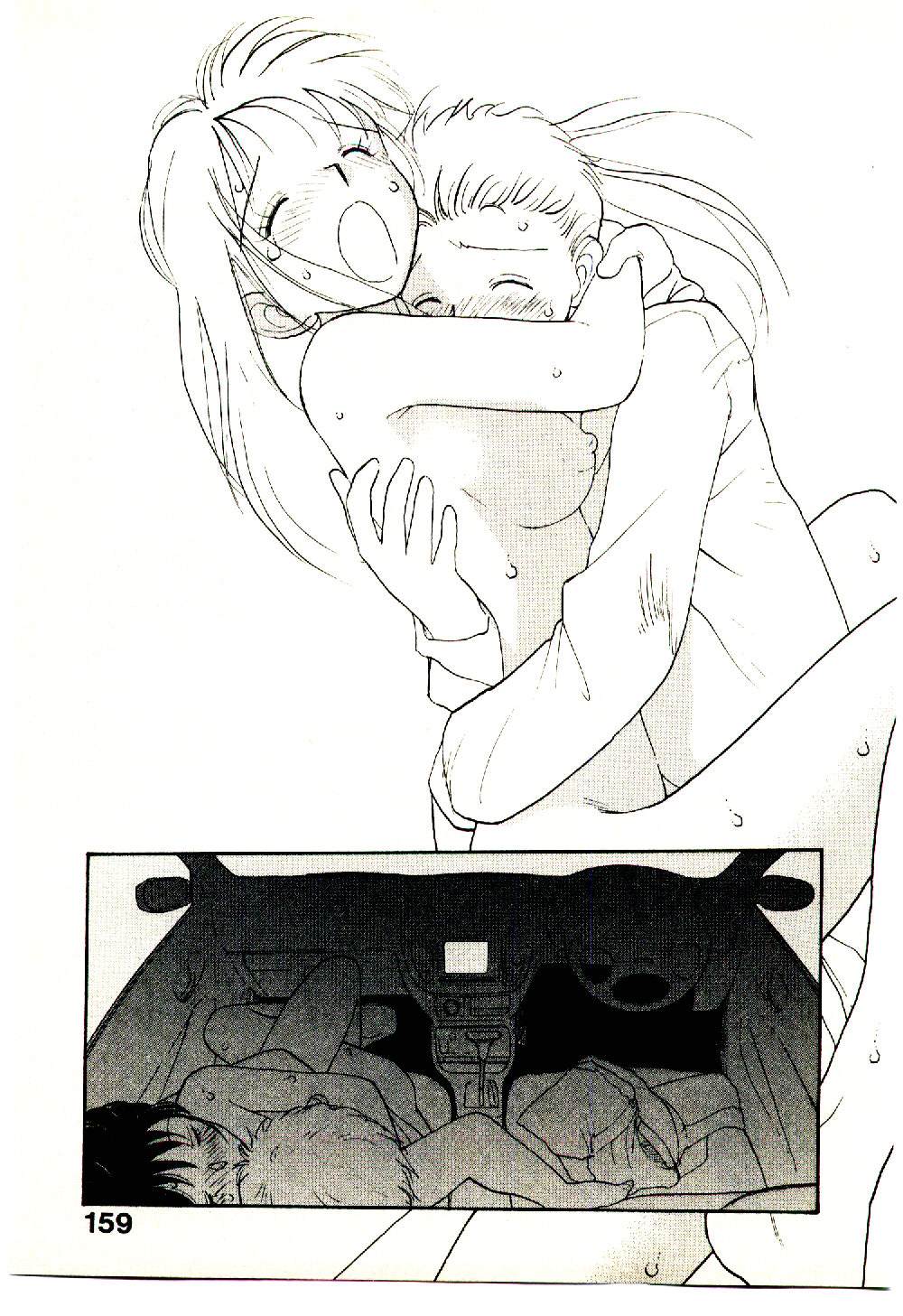 [陽気婢] えっちーず 5