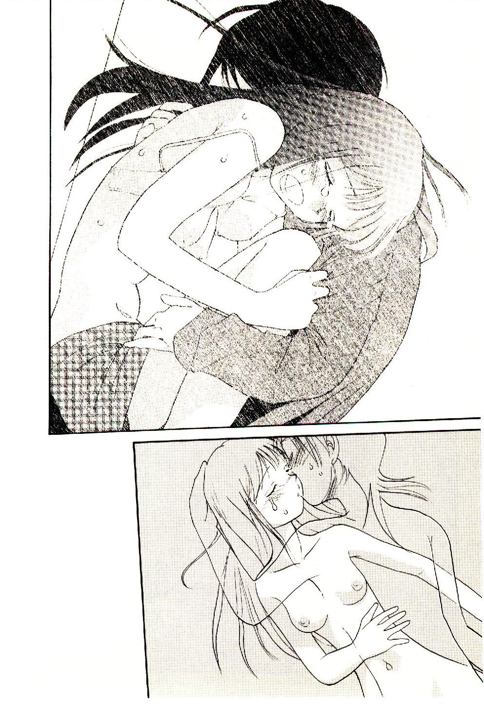 [陽気婢] えっちーず 5