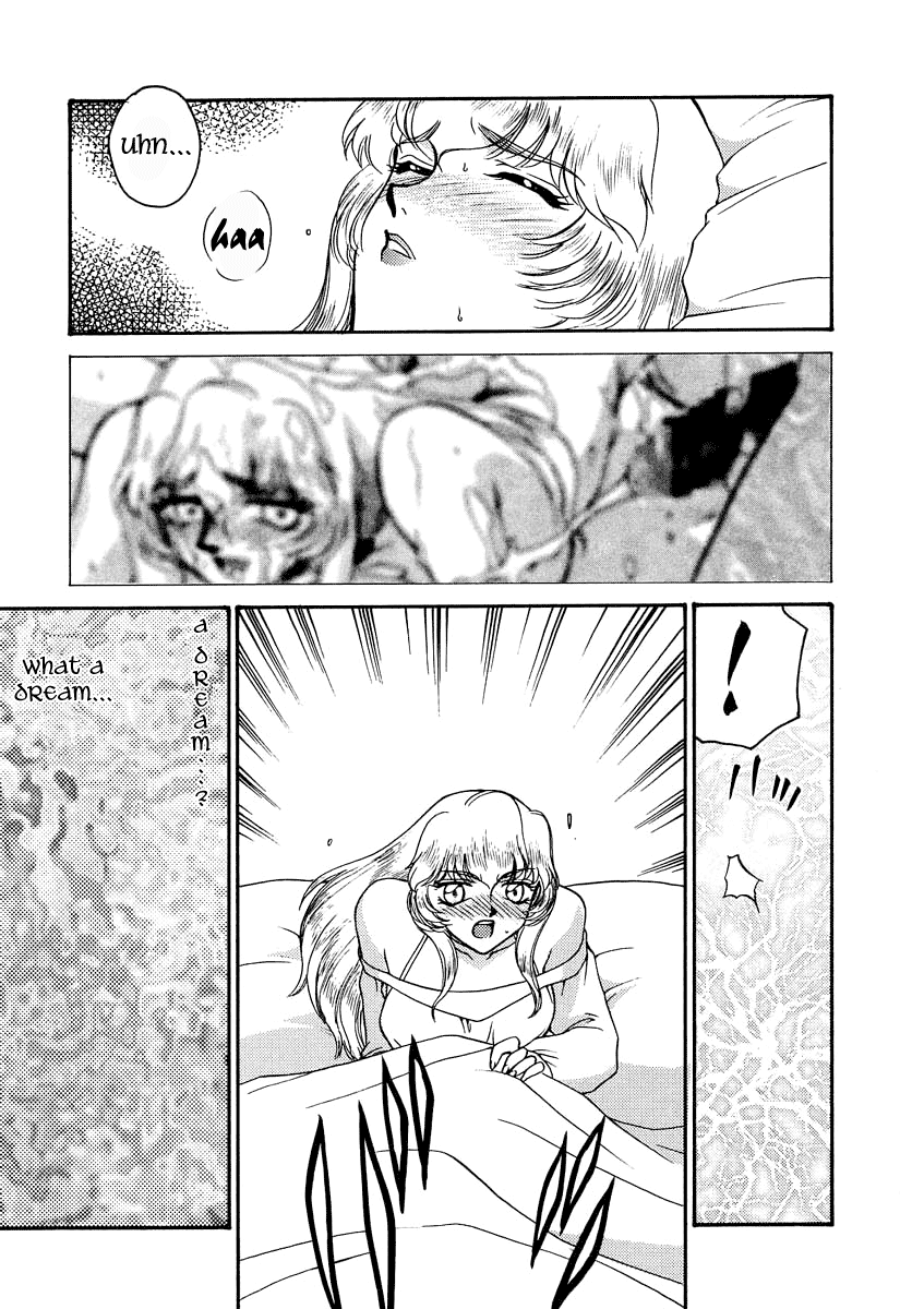 (C52) [LTM. (たいらはじめ)] ニセDRAGON・BLOOD! 4 [英訳]