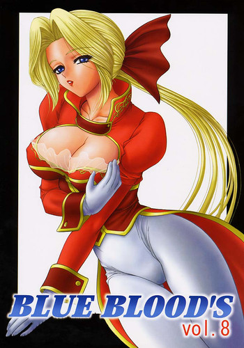 (C61) [BLUE BLOOD'S (BLUE BLOOD)] BLUE BLOOD'S vol.8 (デッド・オア・アライブ)