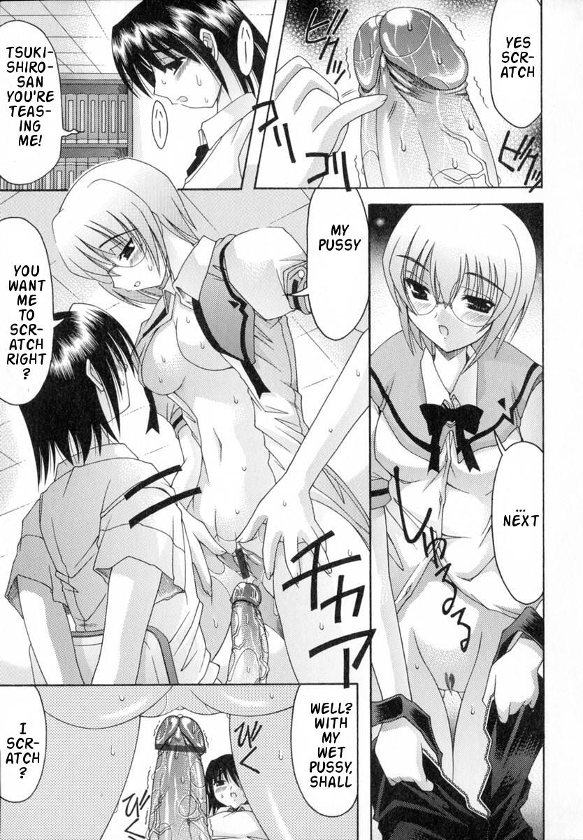 [泉ゆうじろー] World Wide Love! 第1-9章 [英訳]