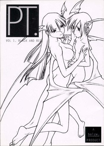 [bolze] PT Vol1-黒と赤