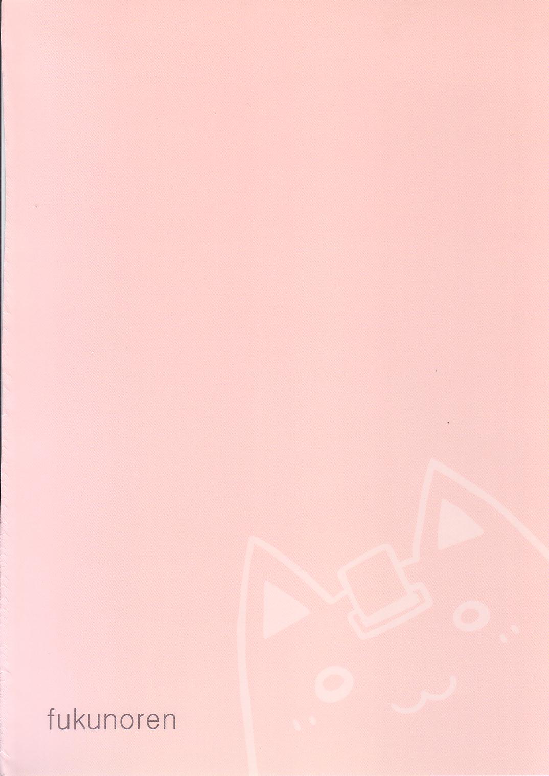 (COMIC1☆3) [福のれん (ユキヲ)] macaron (スカッとゴルフ パンヤ)